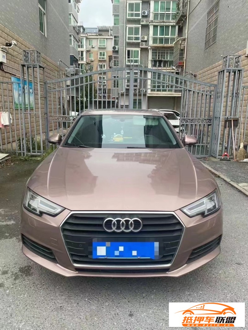  16年奧迪A4轎車 