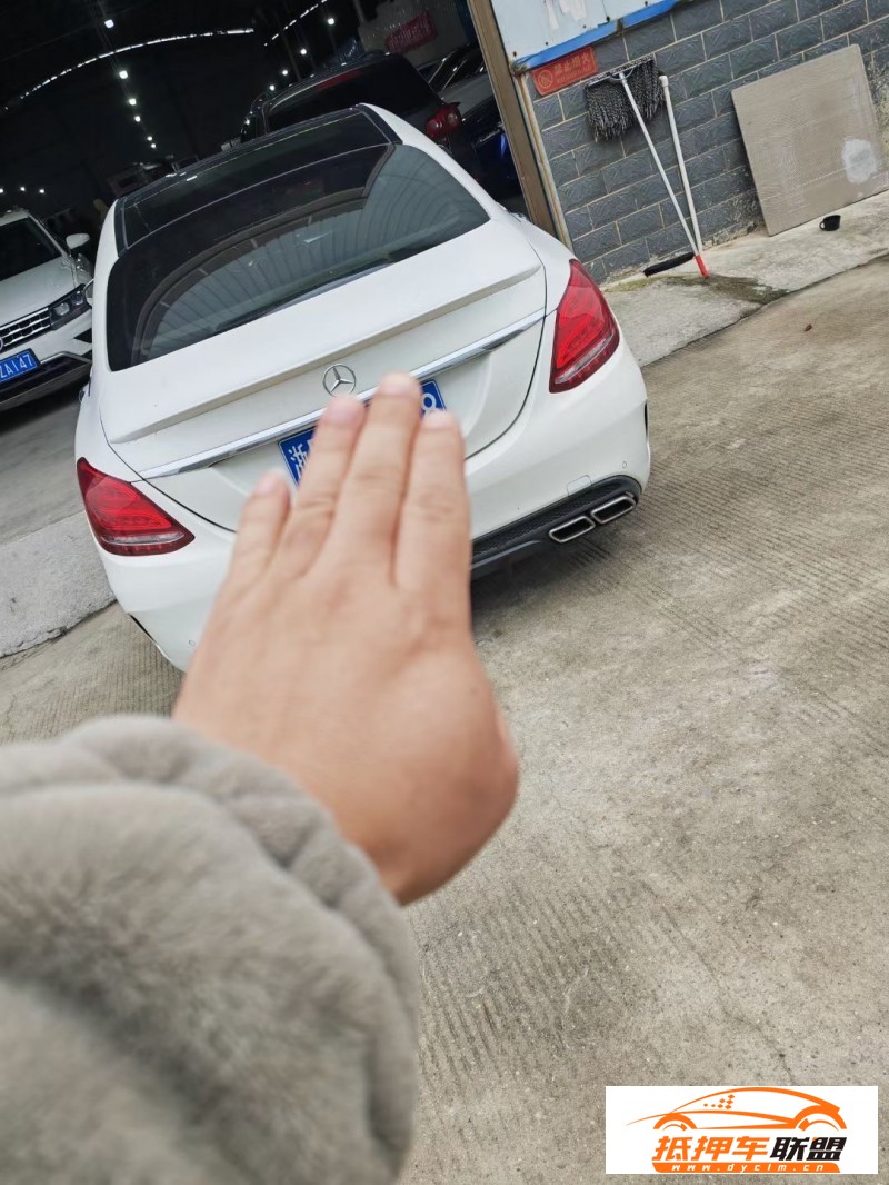  16年奔馳C轎車 