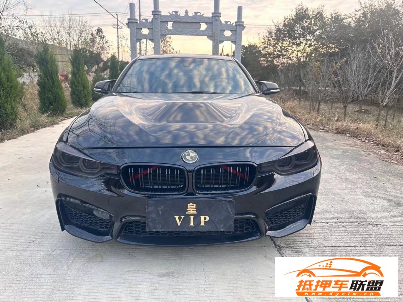  16年寶馬3系轎車 