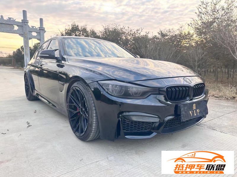  16年寶馬3系轎車 