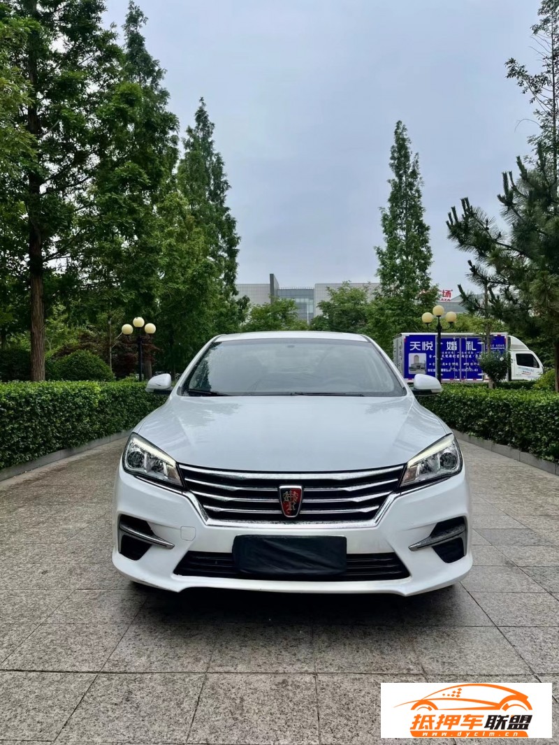  19年榮威360轎車 