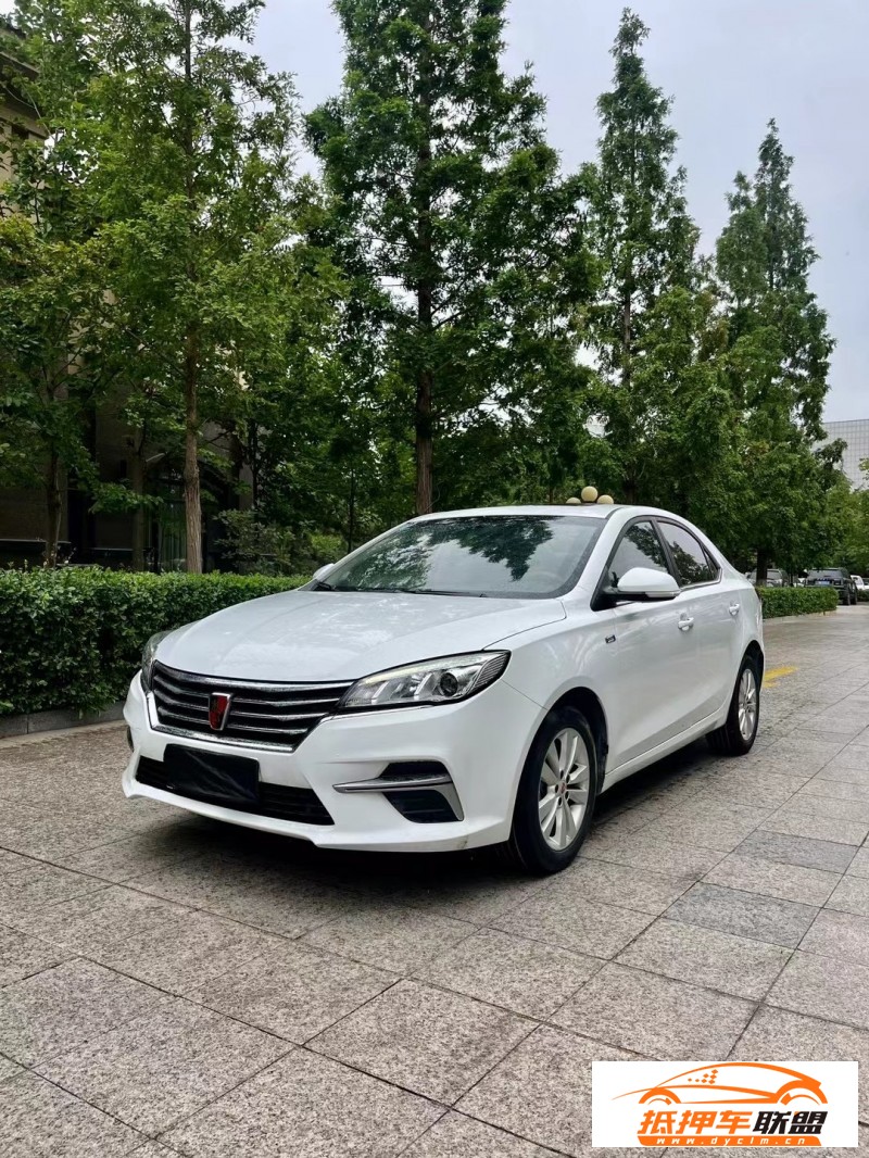  19年榮威360轎車 