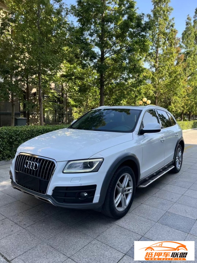 15年奧迪Q5轎車 