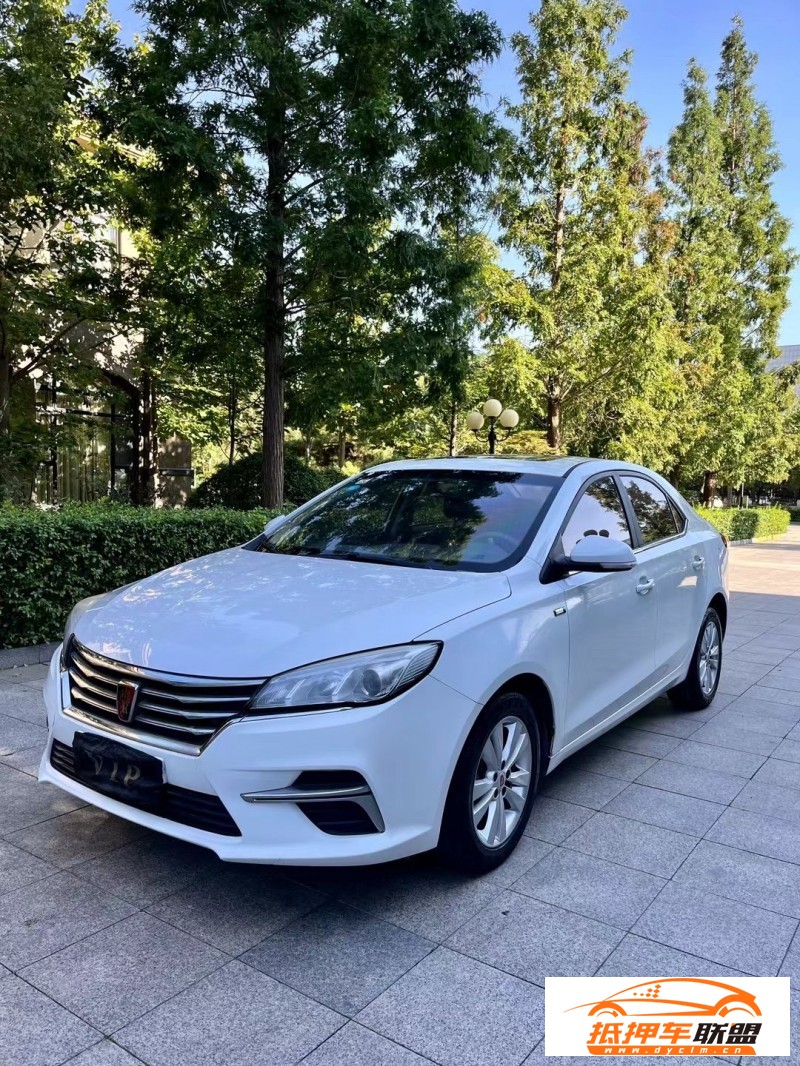  18年榮威360轎車 