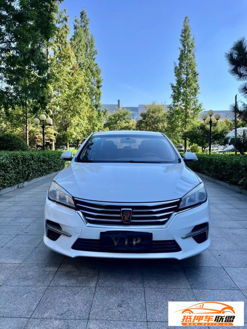 18年榮威360轎車 