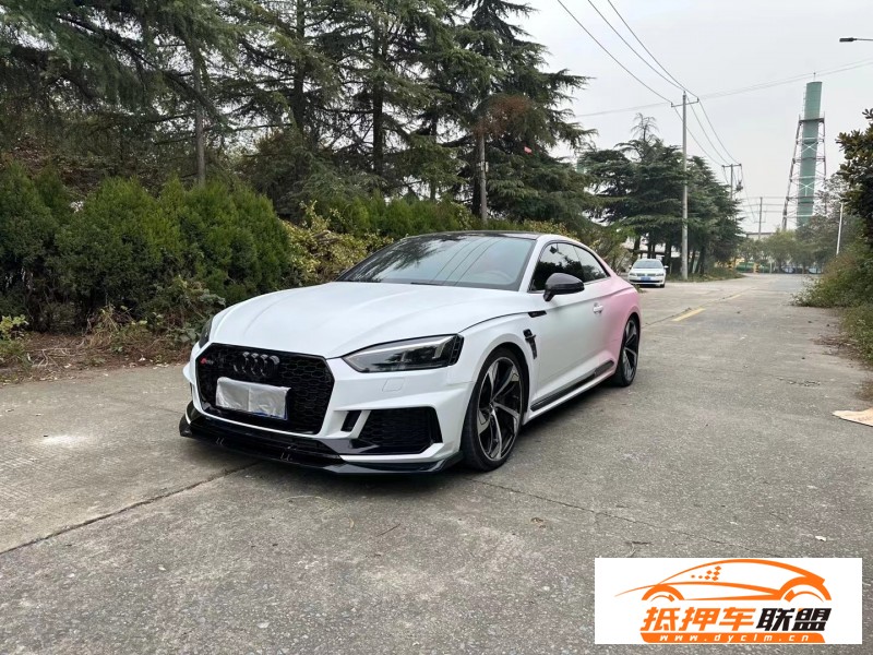  19年奧迪RS 5轎車 