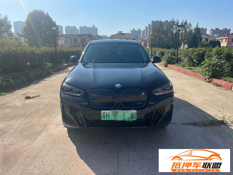  21年寶馬ix3轎車(chē) 