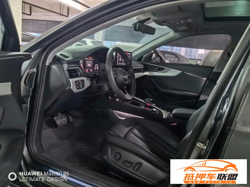  21年奧迪A4L轎車 