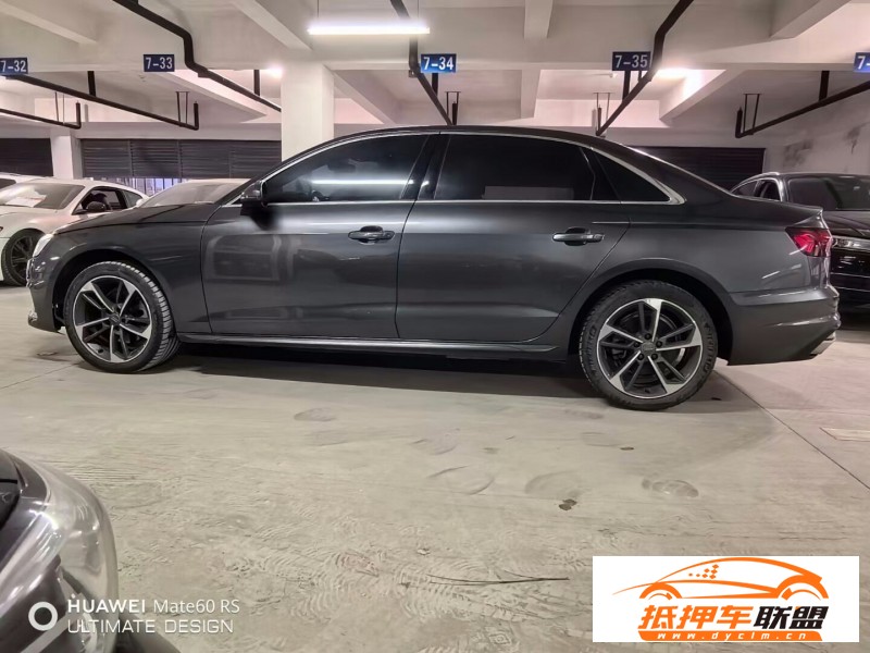  21年奧迪A4L轎車 