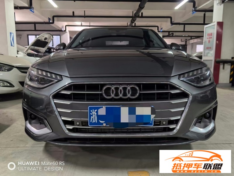  21年奧迪A4L轎車 