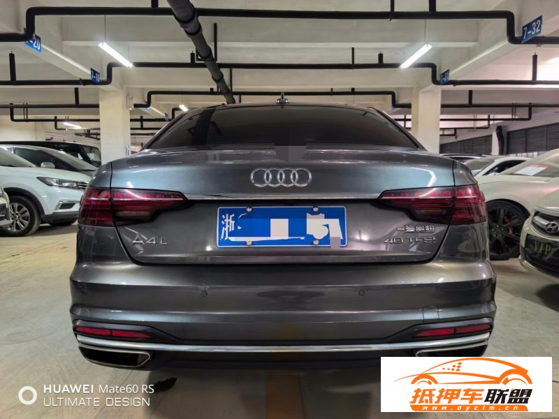  21年奧迪A4L轎車 