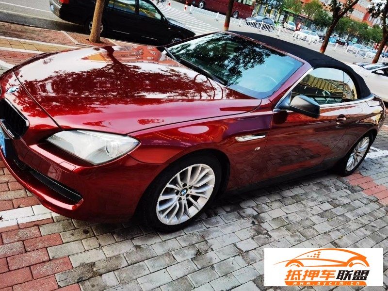  11年寶馬6系轎車(chē) 