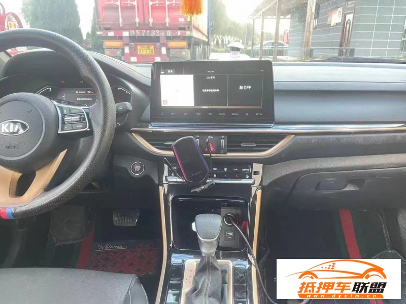  20年起亞K3轎車 