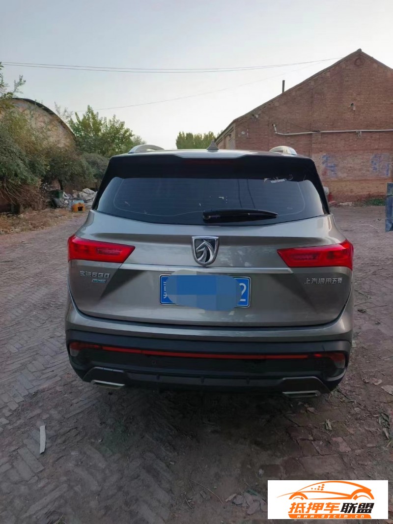  19年寶駿寶駿530SUV 