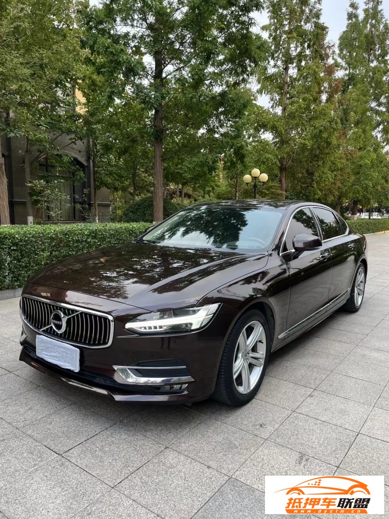  19年沃爾沃S90轎車 