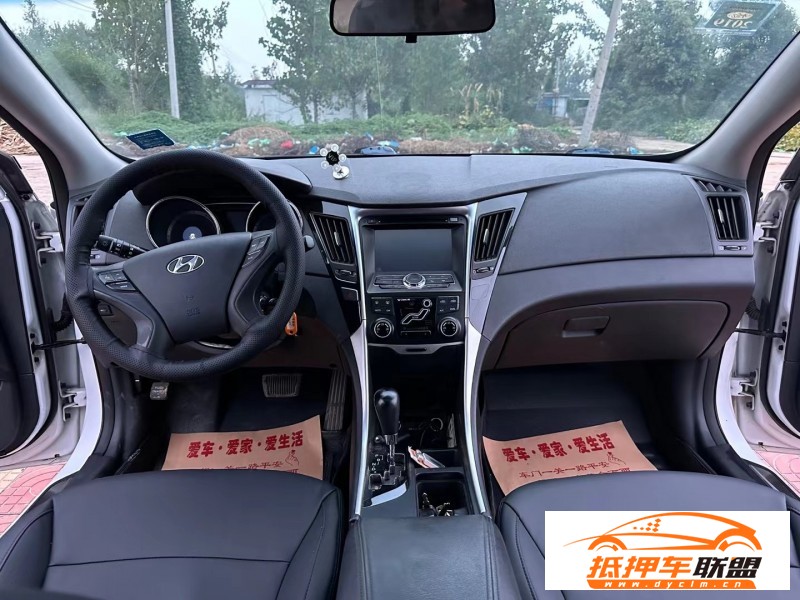  13年現(xiàn)代索納塔轎車 