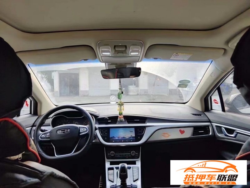  19年吉利帝豪GS轎車 