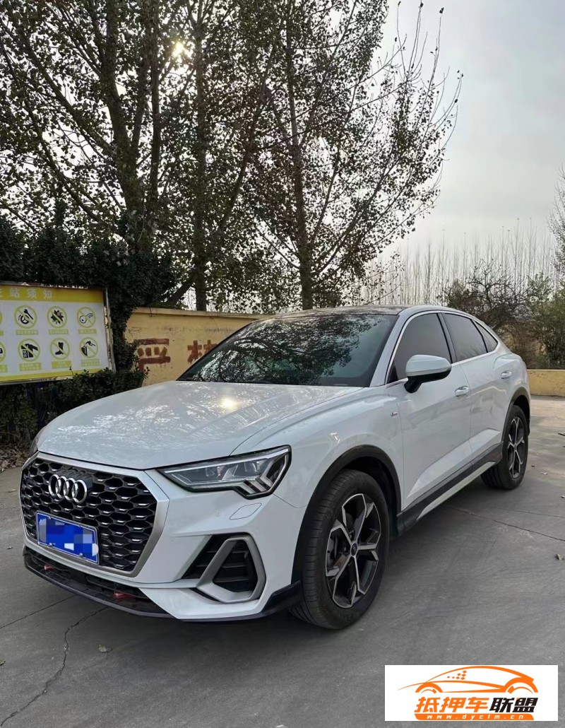  21年奧迪Q3轎車 