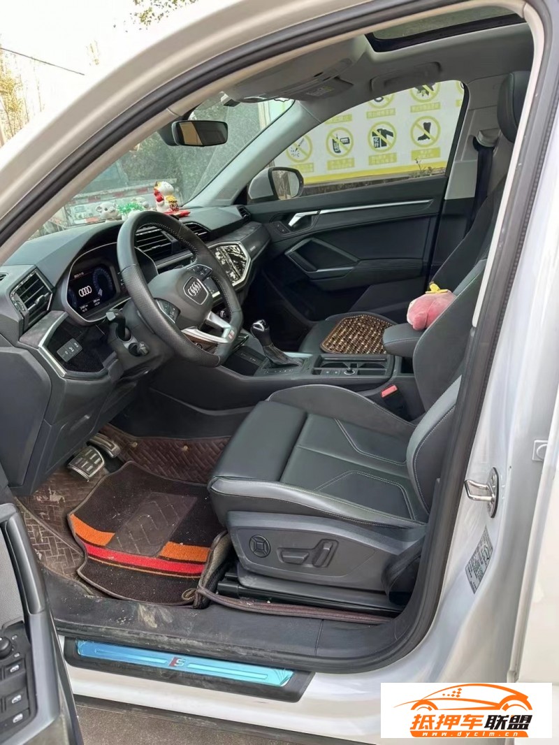  21年奧迪Q3轎車 