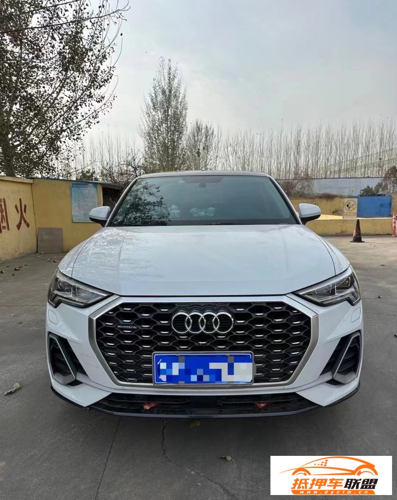  21年奧迪Q3轎車 