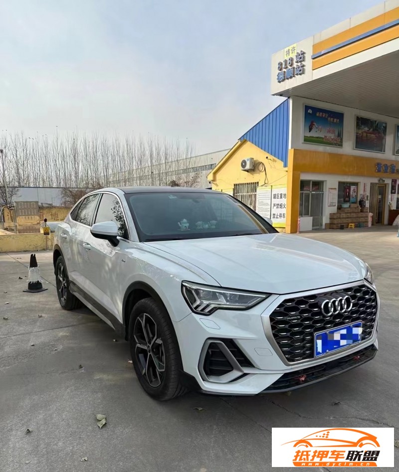  21年奧迪Q3轎車 