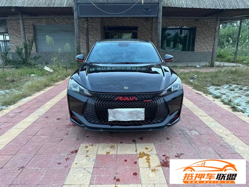  22年東風(fēng)風(fēng)神奕炫轎車 