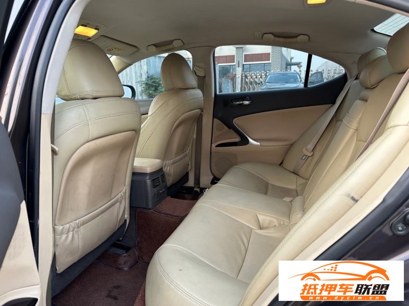  13年雷克薩斯IS轎車 