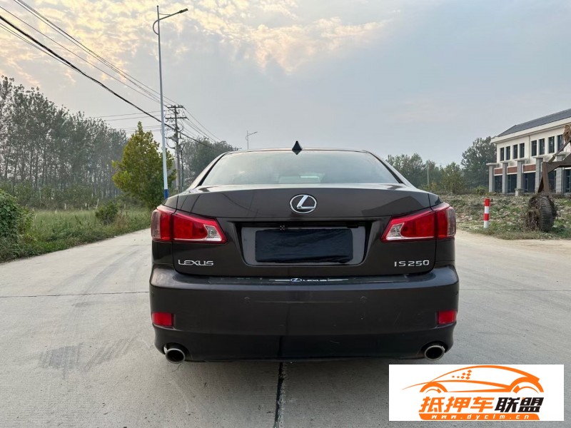  13年雷克薩斯IS轎車 