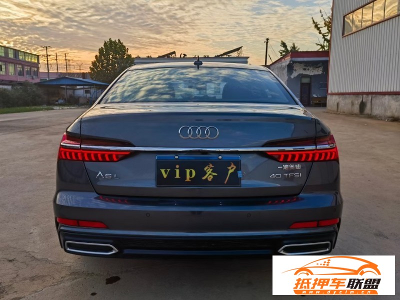  22年奧迪A6L轎車(chē) 