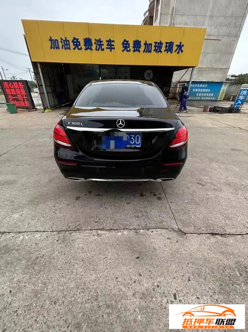  19年奔馳E轎車 