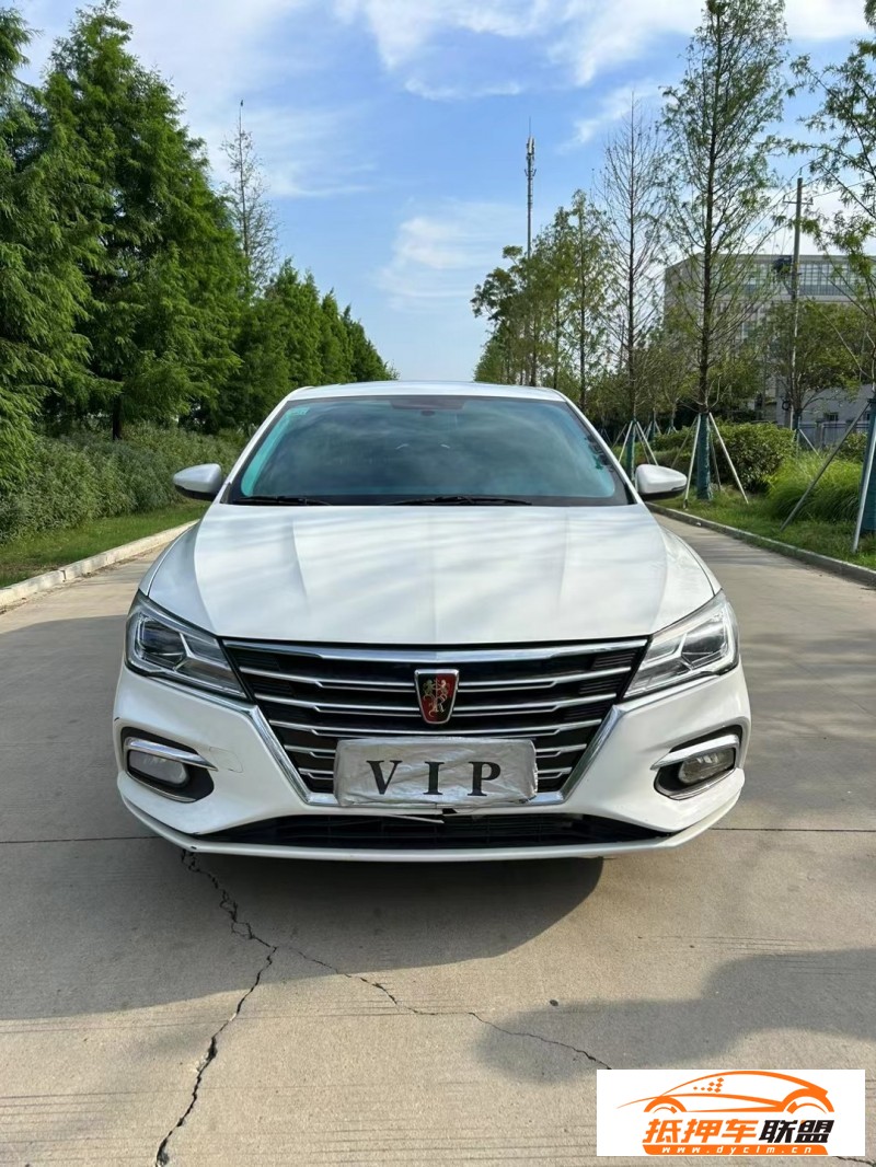  21年荣威i5轿车 