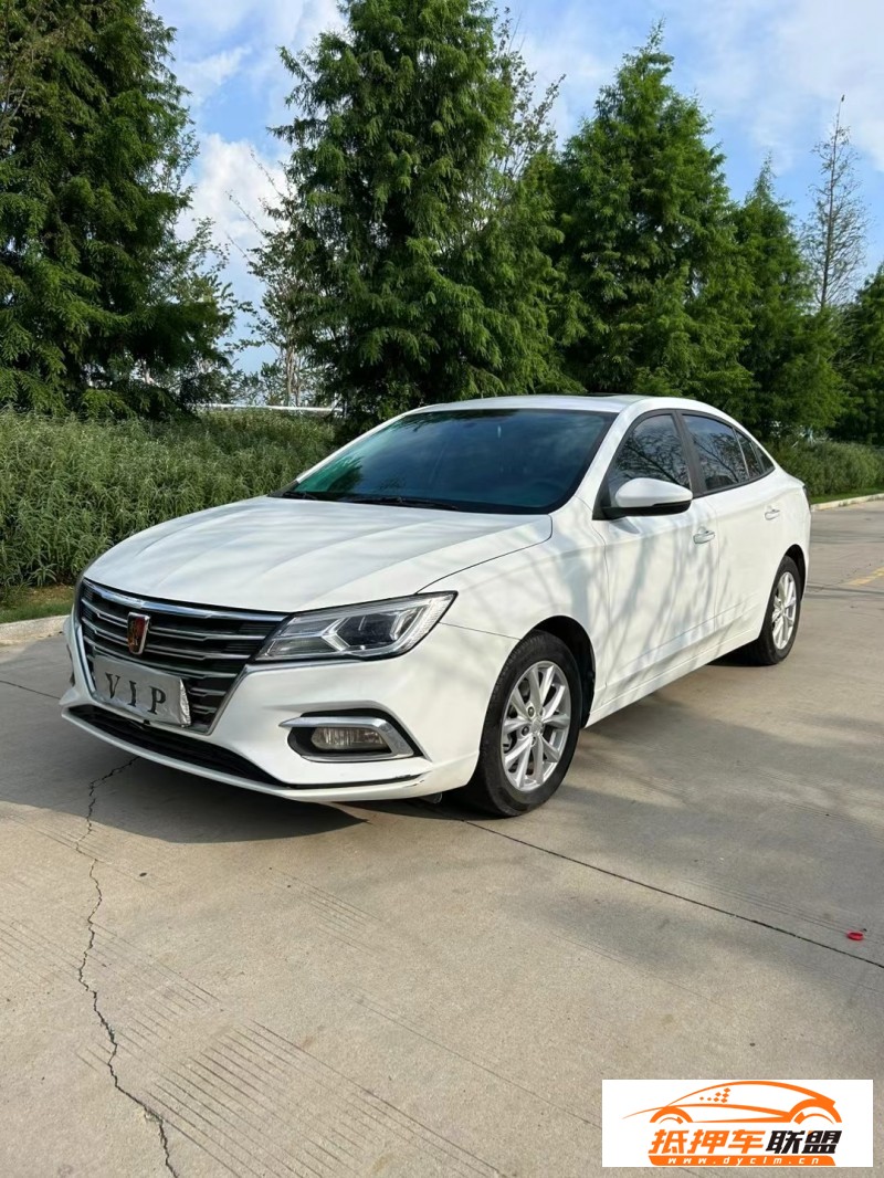  21年荣威i5轿车 