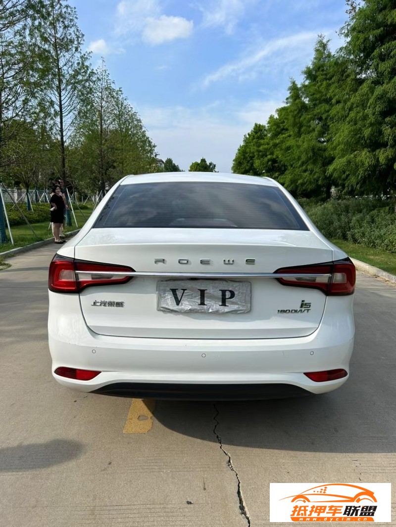  21年荣威i5轿车 