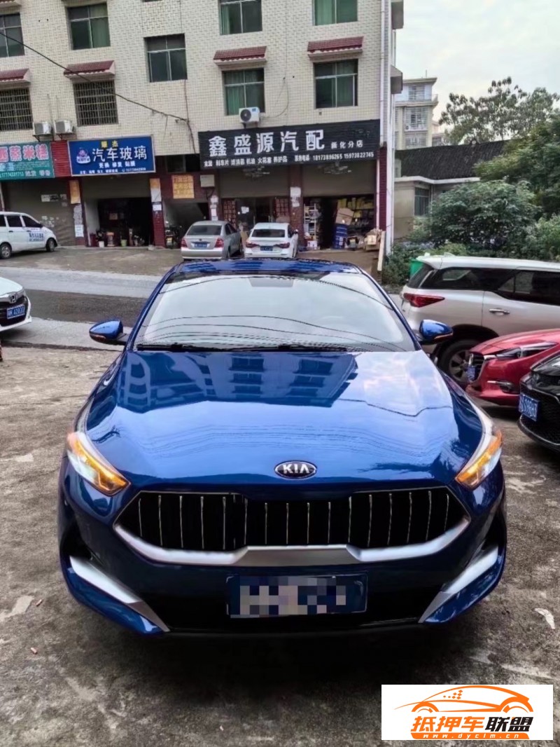  20年起亞K3轎車(chē) 