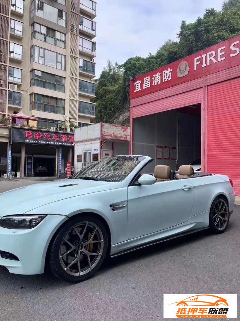  11年寶馬M3轎車 