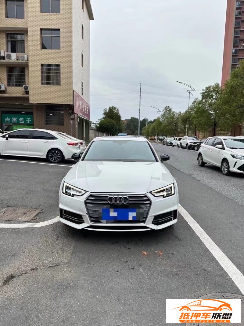  18年奧迪A4L轎車 
