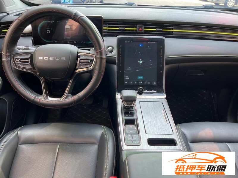  22年榮威RX5新能源SUV 