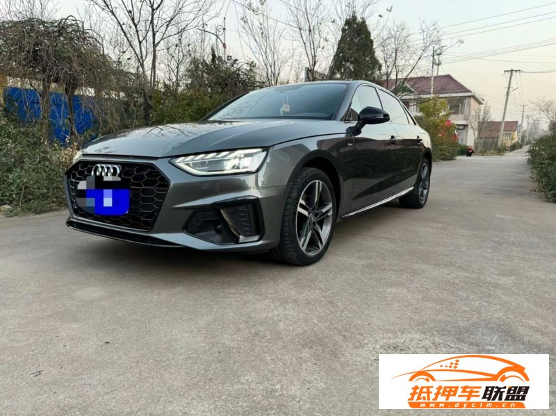  22年奧迪A4L轎車(chē) 