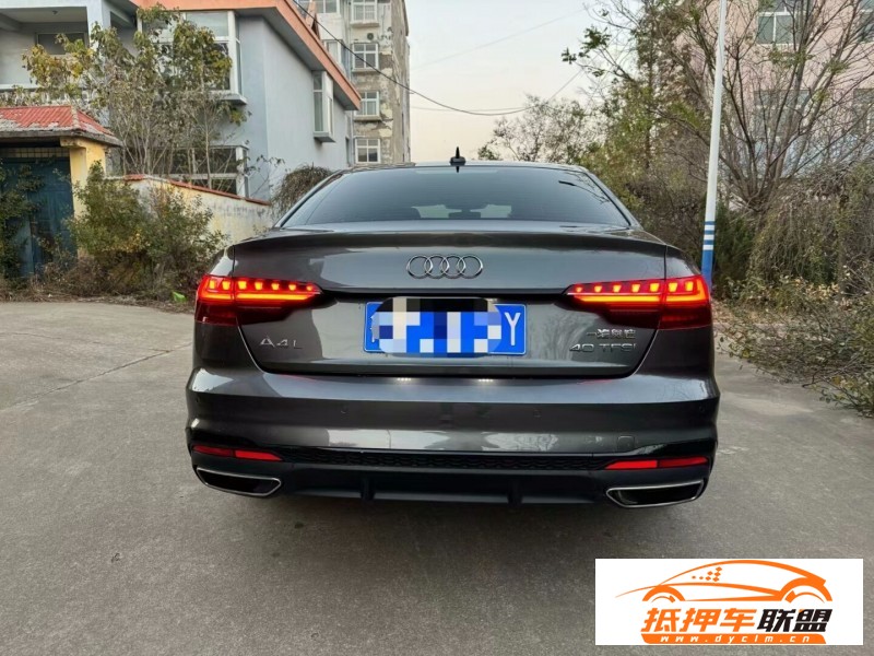  22年奧迪A4L轎車(chē) 