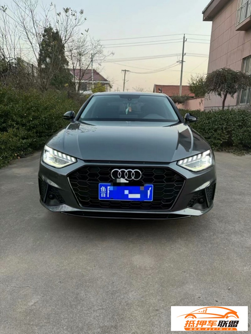  22年奧迪A4L轎車(chē) 