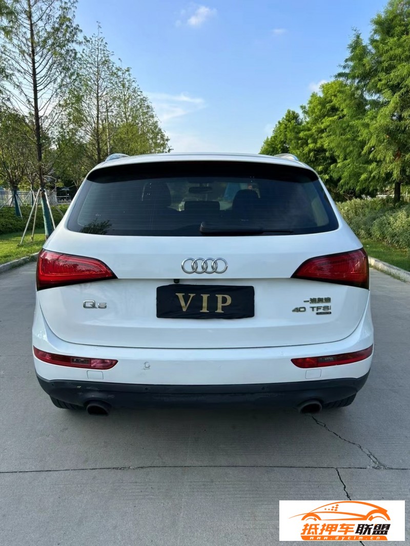  14年奧迪Q5SUV 