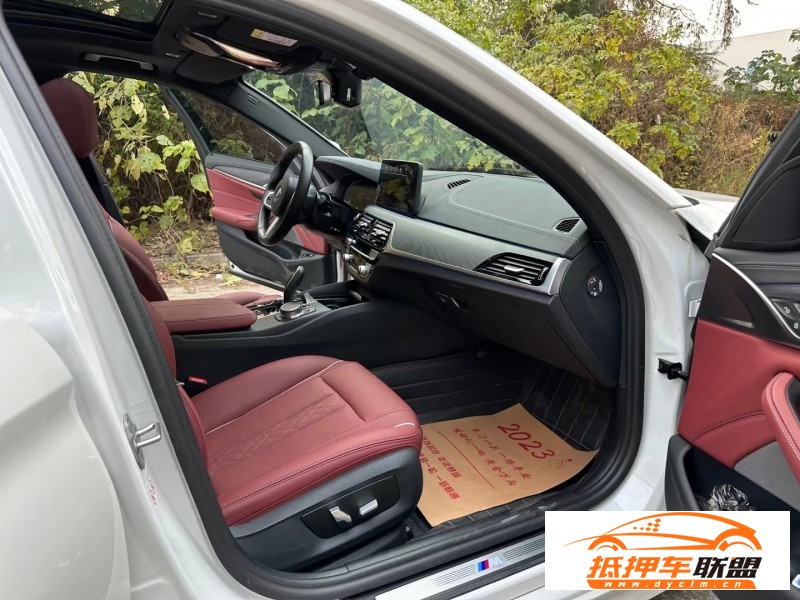  23年寶馬5系轎車(chē) 