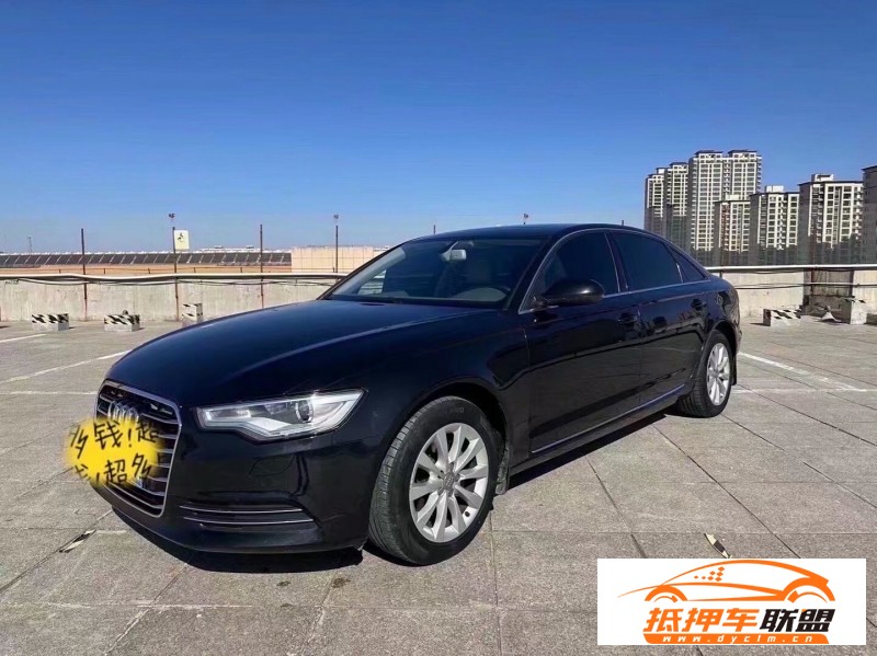  14年奧迪A6L轎車 