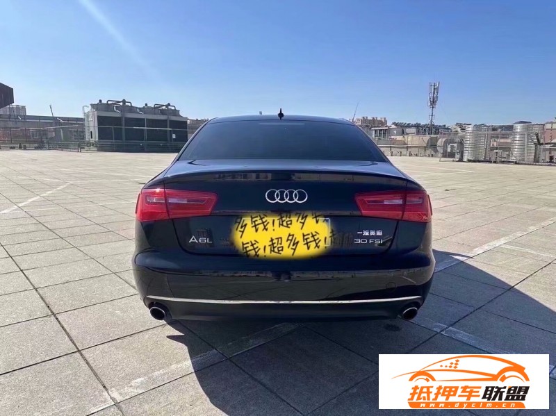  14年奧迪A6L轎車 