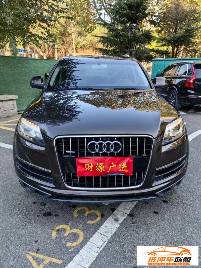  12年奧迪Q7SUV 