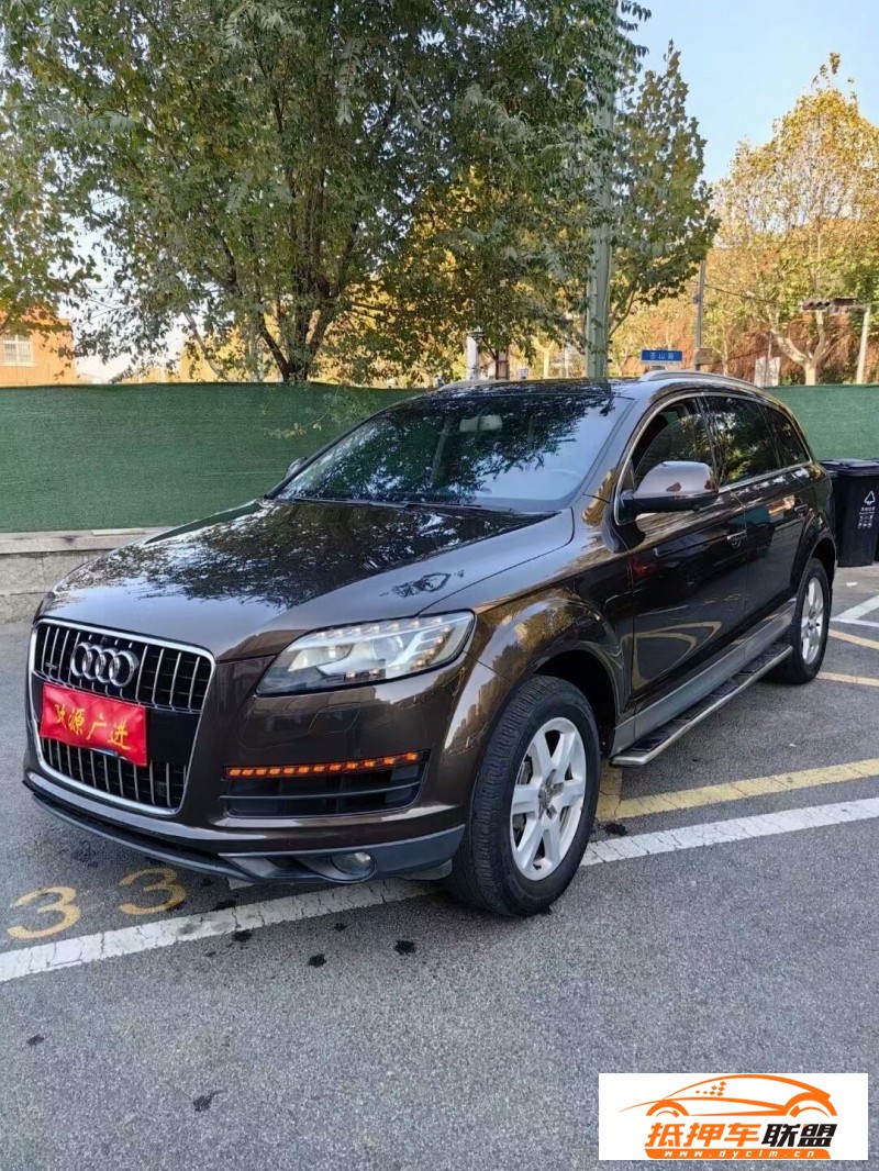  12年奧迪Q7SUV 