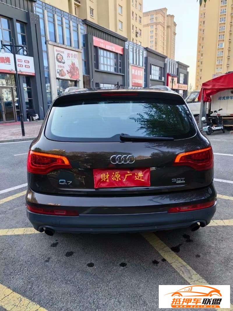  12年奧迪Q7SUV 