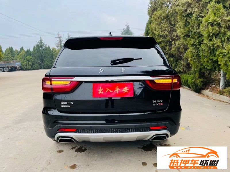  19年紅旗HS7SUV 