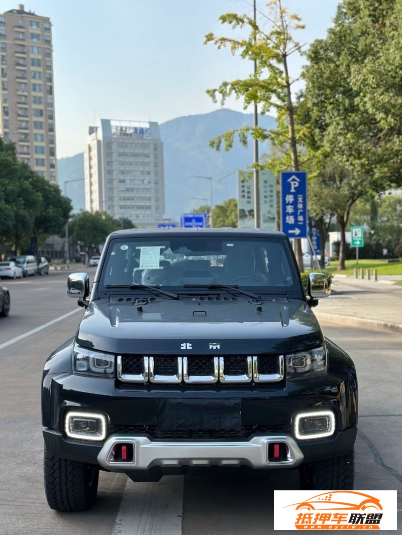  23年北京BJ40轎車 