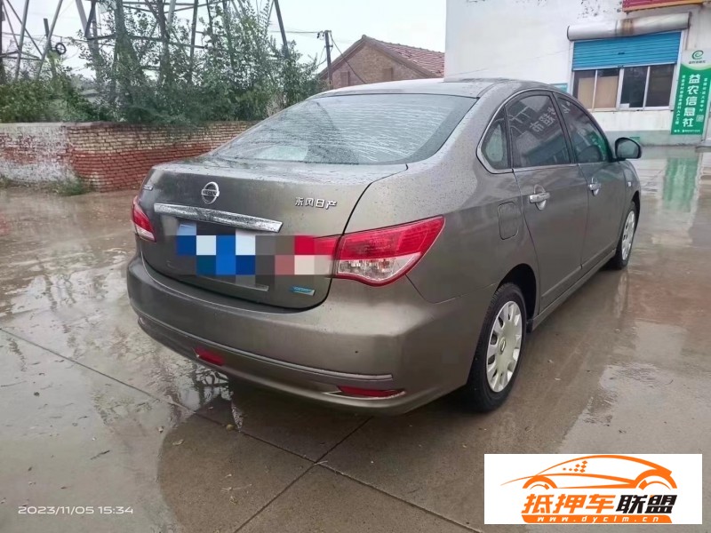  15年日產(chǎn)軒逸轎車 